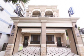  Fuga Royal Hall Homestay  Хуален